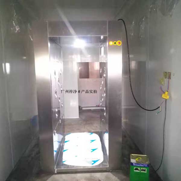 風(fēng)淋室 風(fēng)淋室