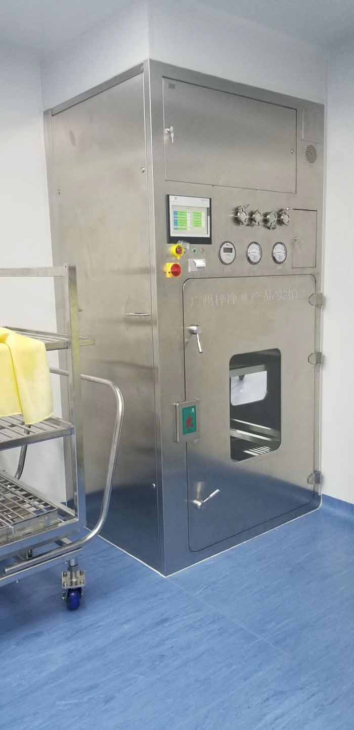 層流傳遞窗 層流傳遞窗