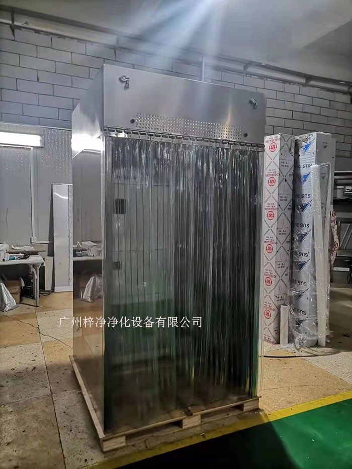 全部根據用戶要求定制非標尺寸的稱量室。