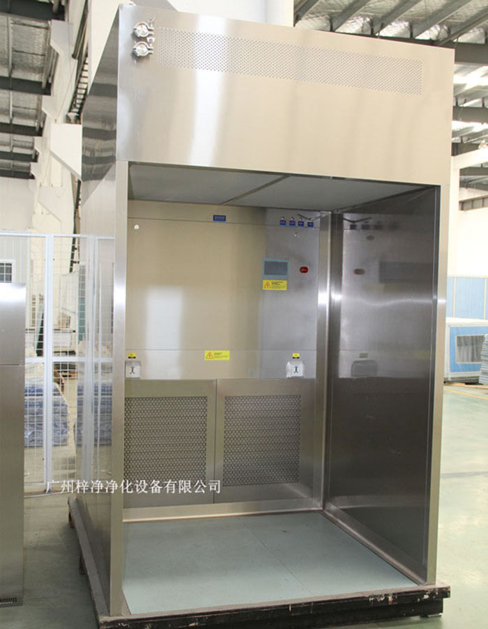 全部根據用戶要求定制非標尺寸的稱量室。