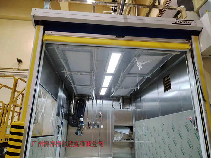 防爆潔凈棚制作現場實拍圖 防爆潔凈棚制作現場實拍圖