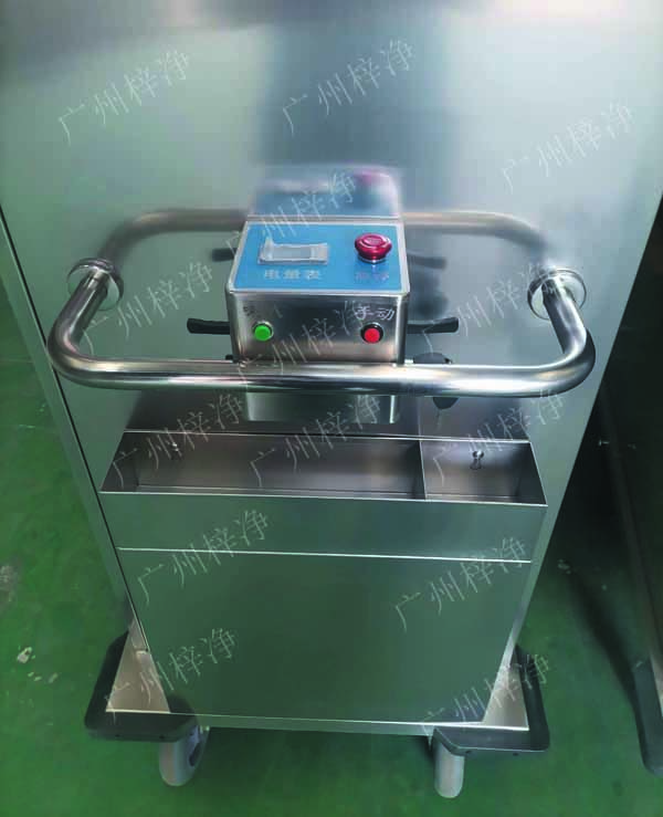 密閉式滅菌器械物品電動轉(zhuǎn)運車產(chǎn)品結(jié)構(gòu)細節(jié) 密閉式滅菌器械物品電動轉(zhuǎn)運車產(chǎn)品結(jié)構(gòu)細節(jié)