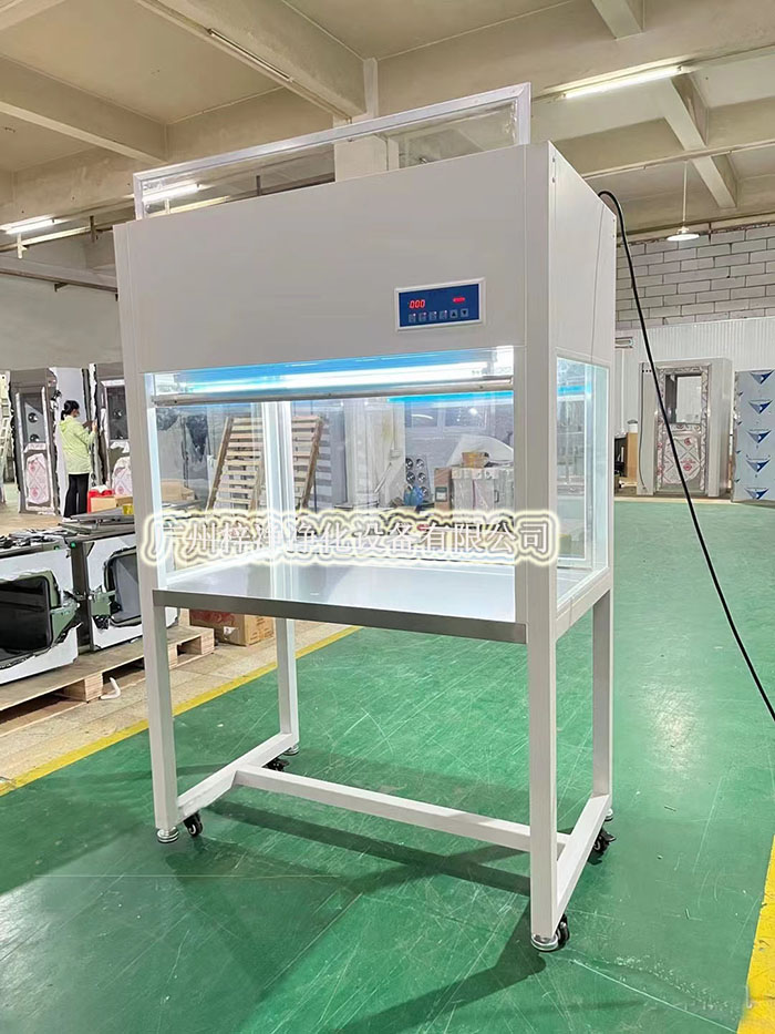 超凈工作臺通過高效過濾器提供單向或垂直單向氣流，形成局部潔凈區。